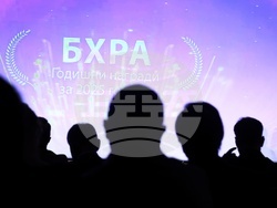 Българска хотелиерска и ресторантьорска асоциация - годишни награди