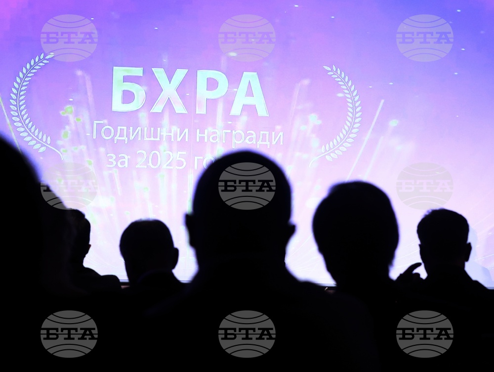 Българска хотелиерска и ресторантьорска асоциация - годишни награди