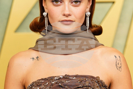 Britain Fallout Screening