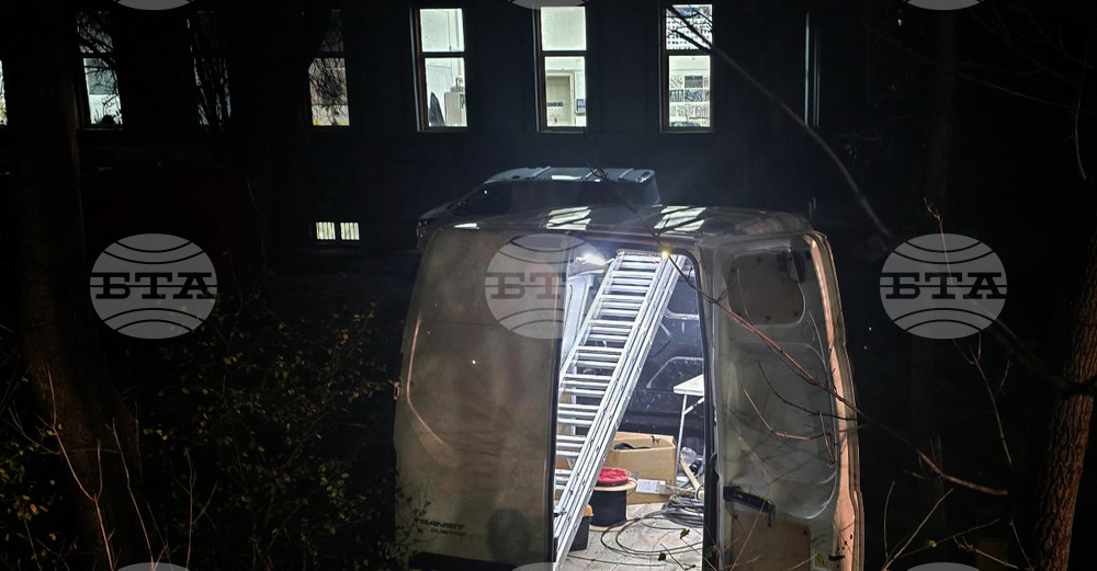 Електрозахранване - ремонт