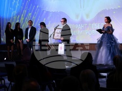 Българска хотелиерска и ресторантьорска асоциация - годишни награди