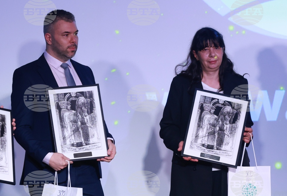 Българска хотелиерска и ресторантьорска асоциация - годишни награди