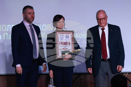 Българска хотелиерска и ресторантьорска асоциация - годишни награди