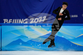 US Hall of Fame Figure Skating