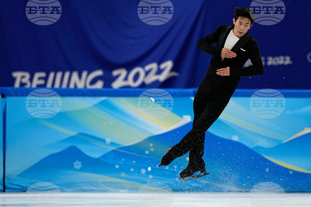 US Hall of Fame Figure Skating