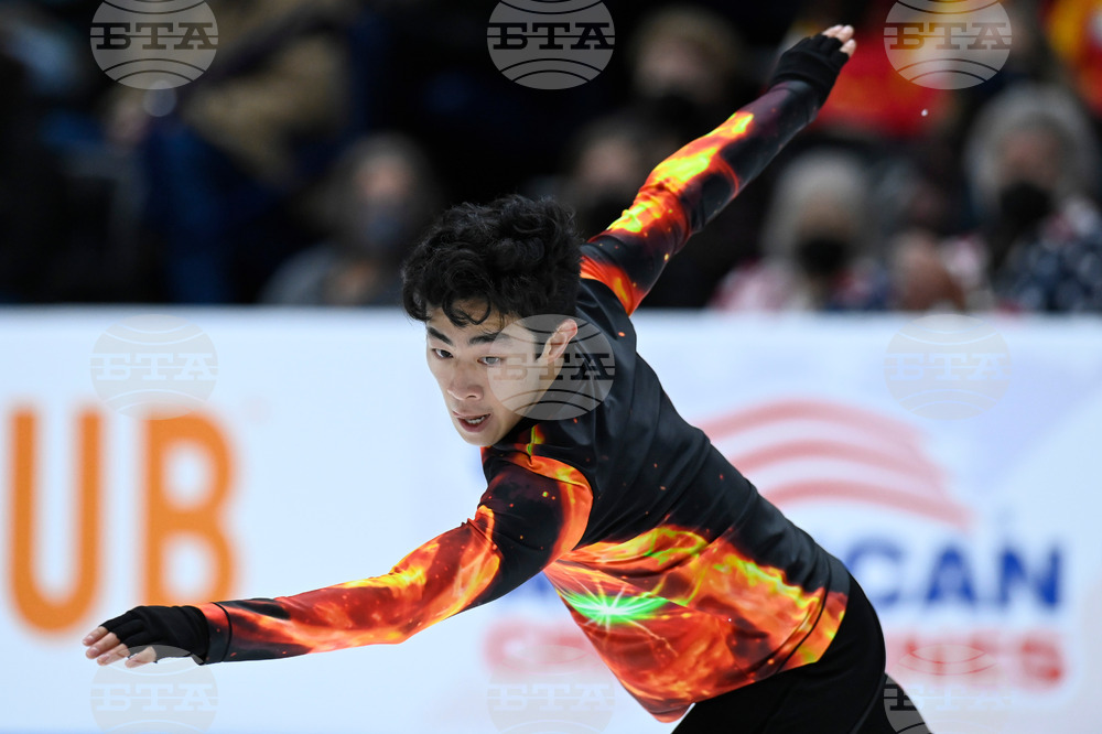 US Hall of Fame Figure Skating