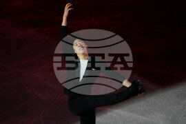 US Hall of Fame Figure Skating