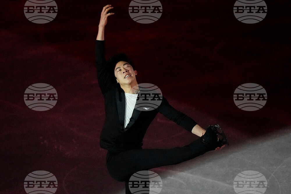 US Hall of Fame Figure Skating