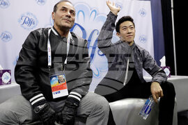 US Hall of Fame Figure Skating