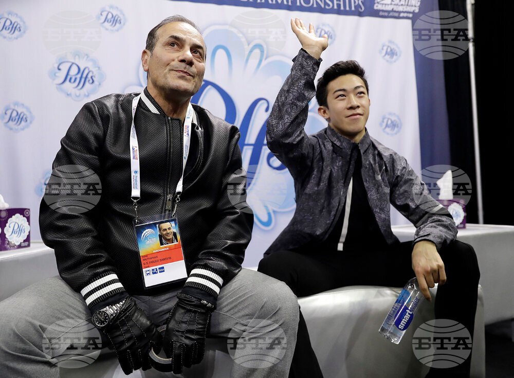 US Hall of Fame Figure Skating