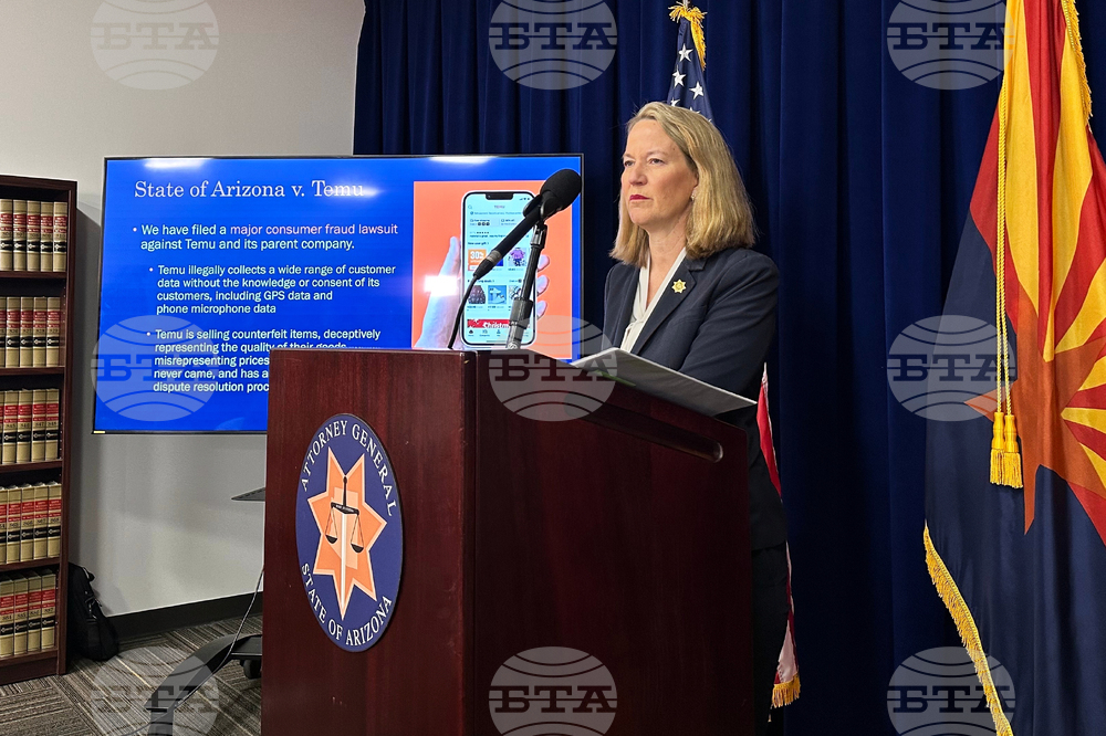 Arizona Consumer Protection