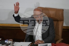 Venezuela National Assembly