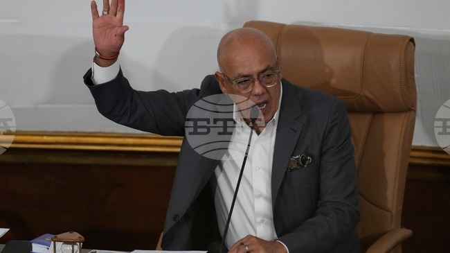 ЕФЕ: Венецуелският парламент одобри излизане от Международния наказателен съд