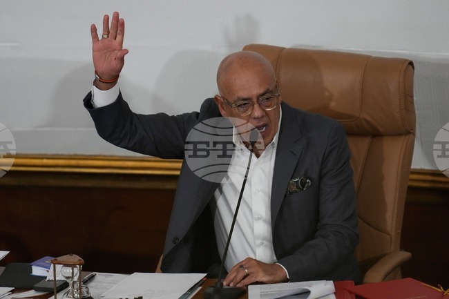 Venezuela National Assembly