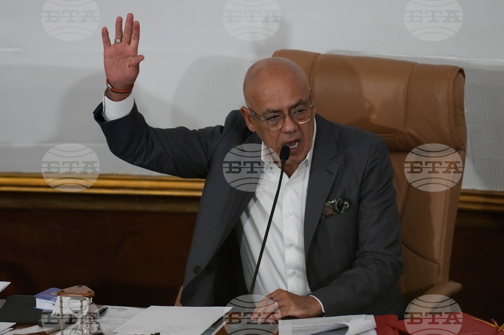 Venezuela National Assembly