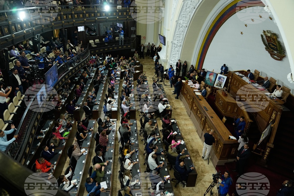 Venezuela National Assembly