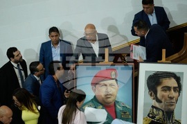 Venezuela National Assembly