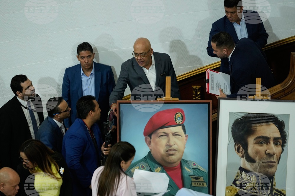 Venezuela National Assembly