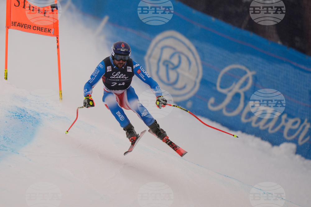 United States World Cup Downhill Skiing