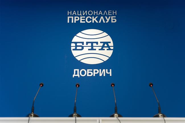 Литературна дискусия, посветена на 160 години от рождението на Пенчо Славейков, ще събере писатели, литературоведи и преподаватели в Добрич