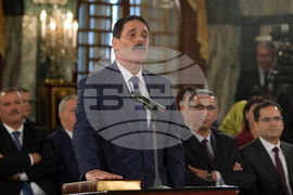 Tunisia Activist Arrest