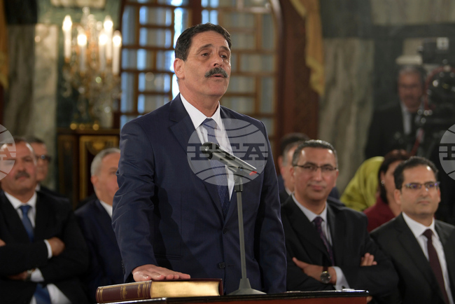 Tunisia Activist Arrest