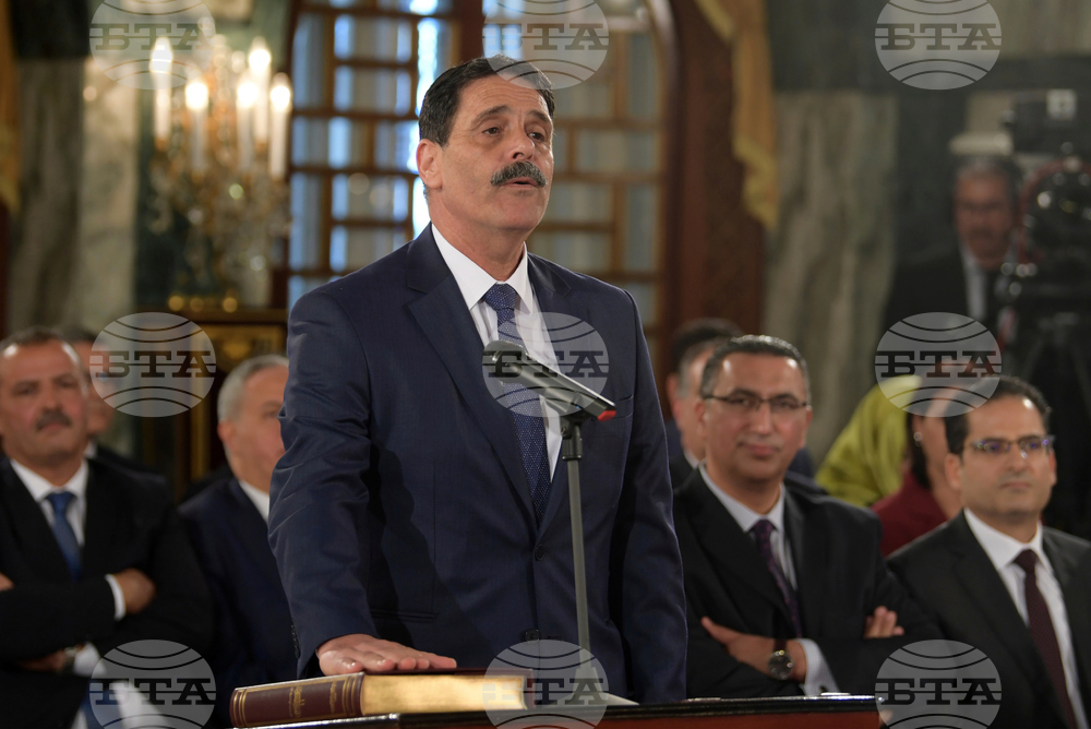 Tunisia Activist Arrest