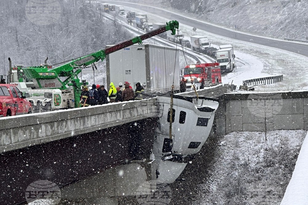 US Extreme Weather West Virginia