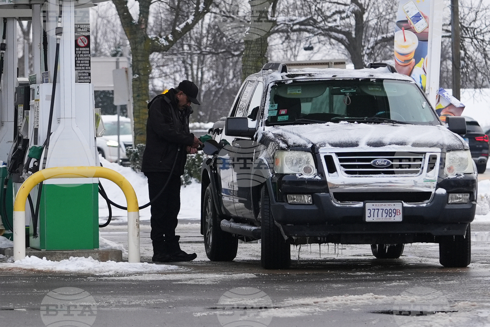 US Extreme Weather Illinois
