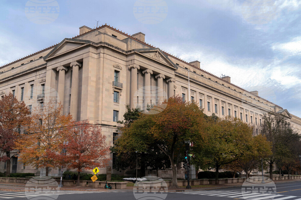 Election Justice Department