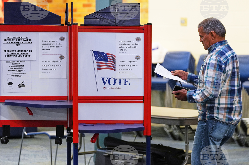 Election Justice Department