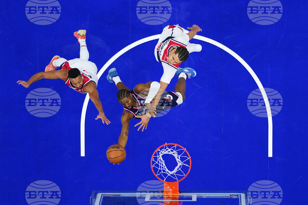 Wizards 76ers Basketball