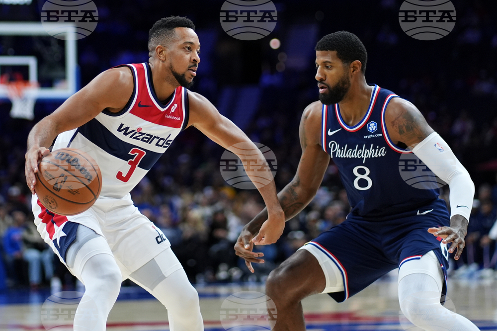 Wizards 76ers Basketball