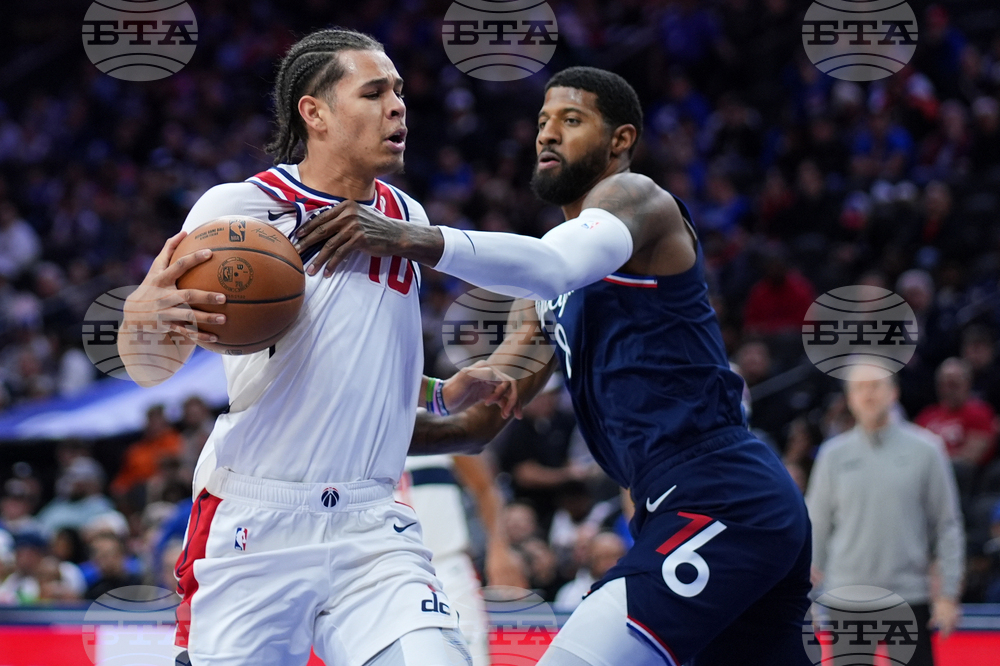 Wizards 76ers Basketball