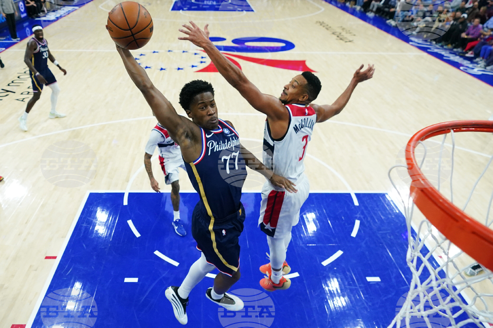 Wizards 76ers Basketball