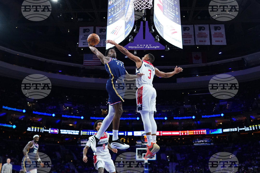 Wizards 76ers Basketball