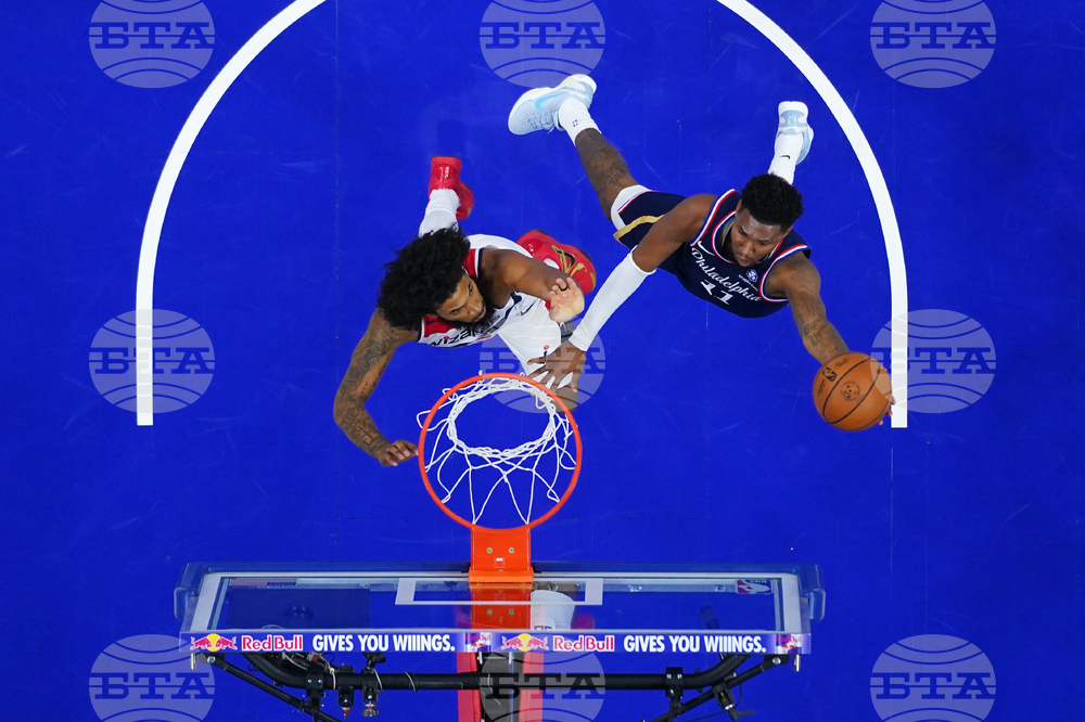 Wizards 76ers Basketball