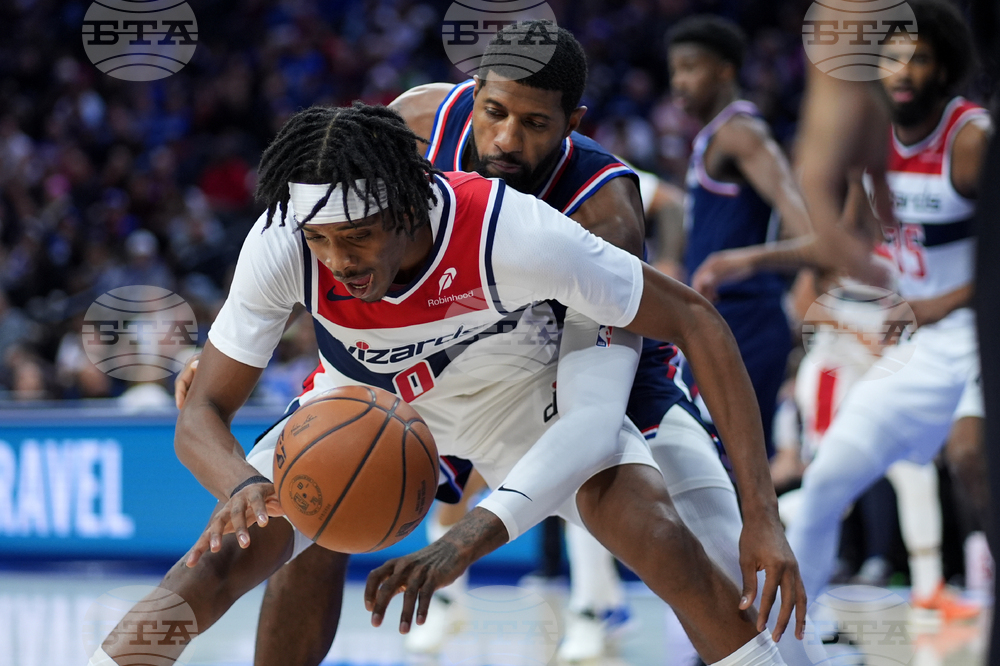 Wizards 76ers Basketball