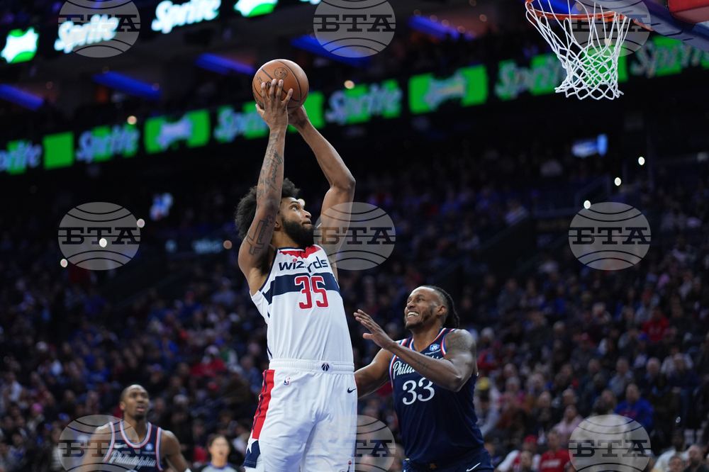 Wizards 76ers Basketball