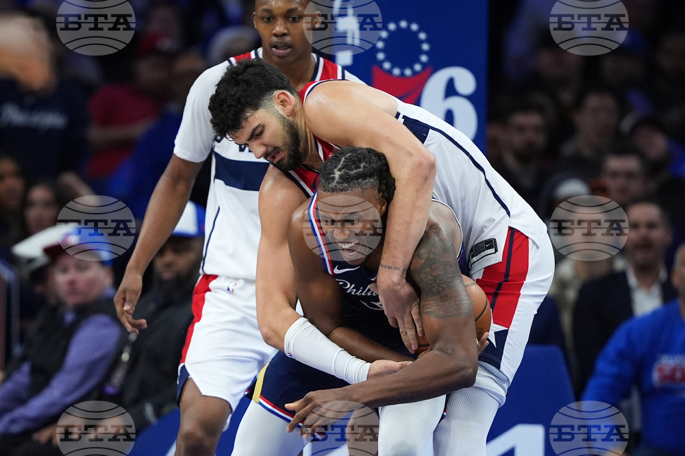 Wizards 76ers Basketball