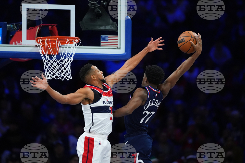 Wizards 76ers Basketball