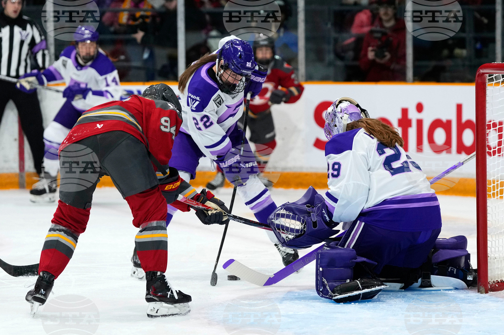 PWHL Frost Charger Hockey