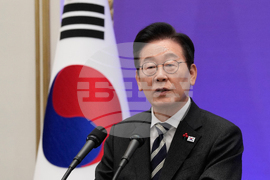 South Korea Politics