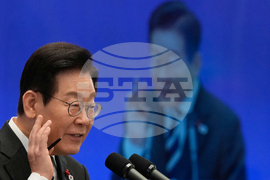 South Korea Politics