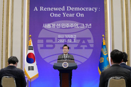 South Korea Politics