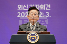 South Korea Politics