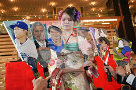 Japan Battledore Year of 2025