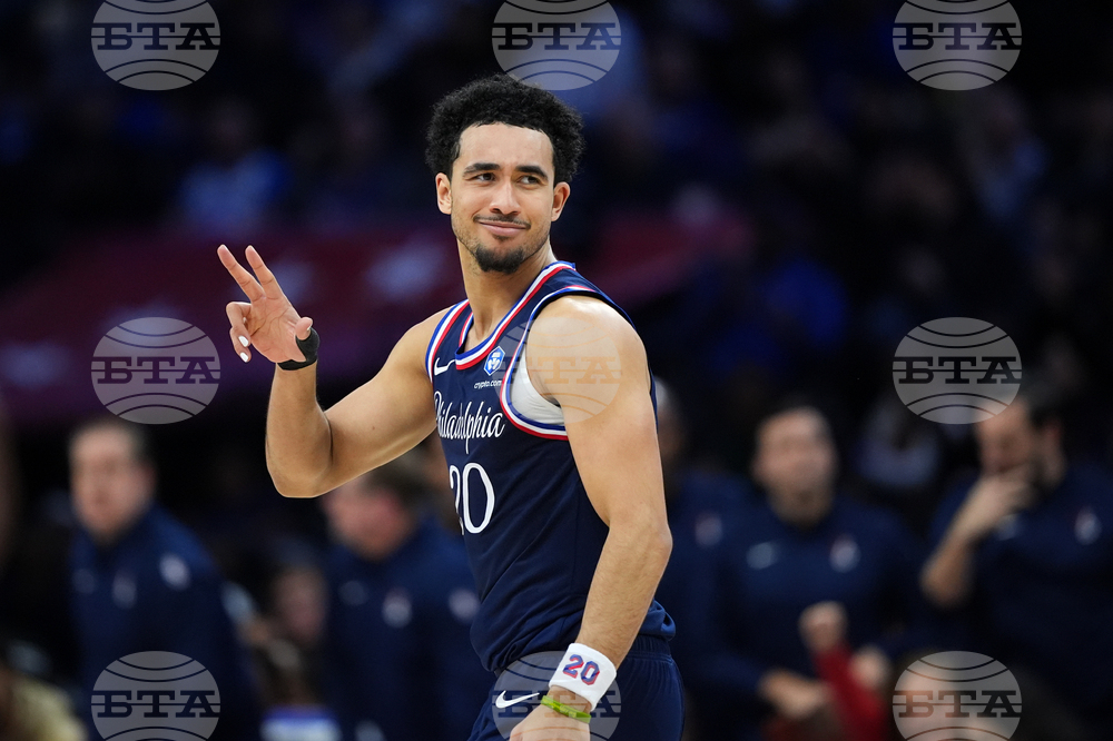 Wizards 76ers Basketball