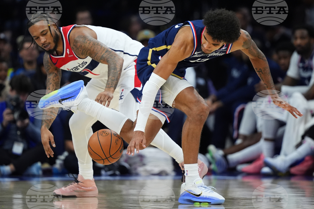 Wizards 76ers Basketball