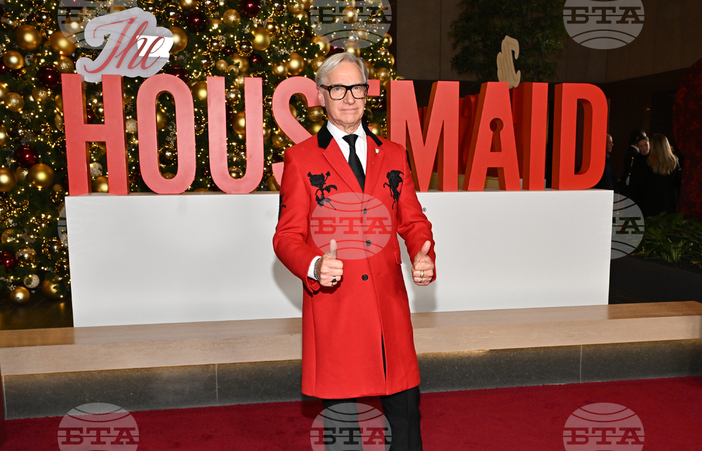 NY Special Screening of "The Housemaid"